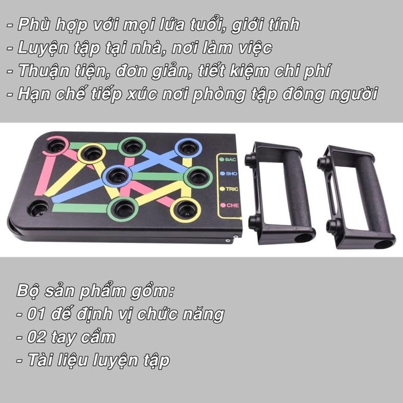 BỘ DỤNG CỤ TẬP CHỐNG ĐẨY, HÍT ĐẤT ĐA NĂNG PARALLETTES