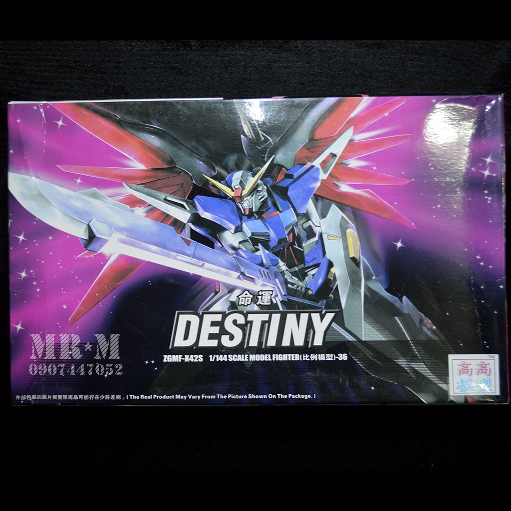 Gundam DESTINY tặng kèm base (HG THONG LI)