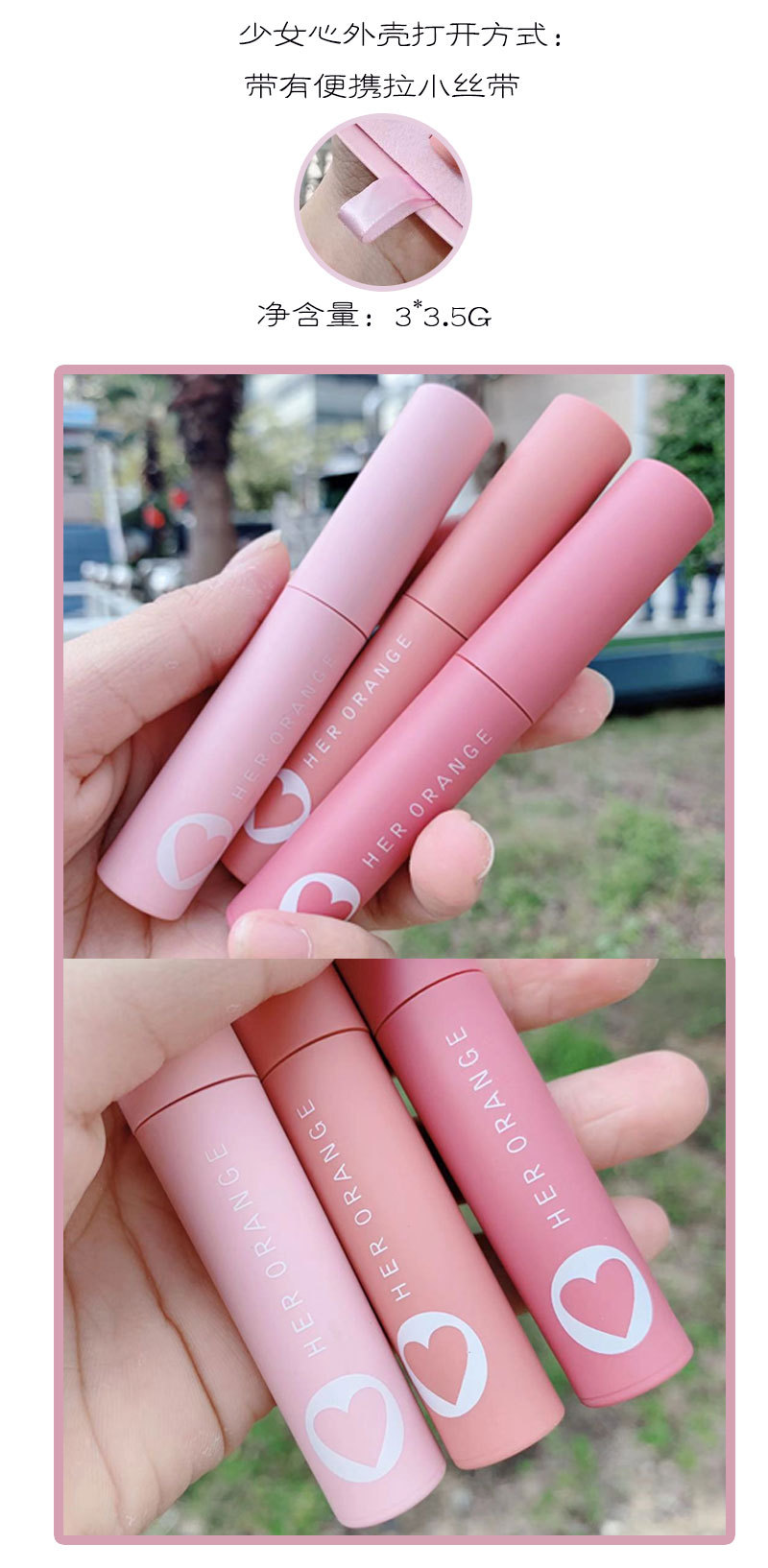 Set 3 Son Kem Nhung Mịn Trang Điểm Chuyên Nghiệp | BigBuy360 - bigbuy360.vn