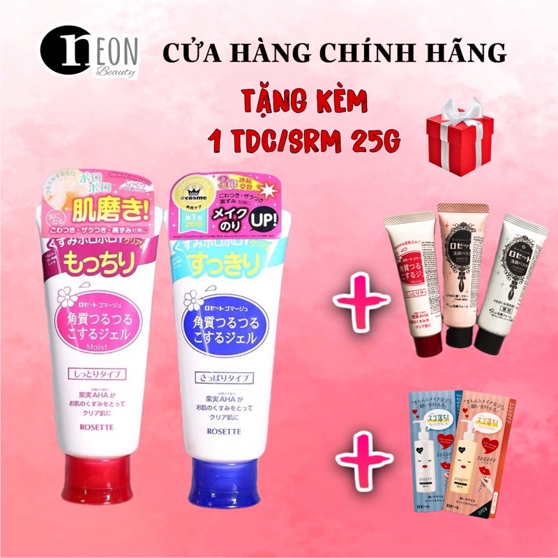 Tẩy da chết Rosette, Tẩy Tế Bào Chết cho da dầu và da khô