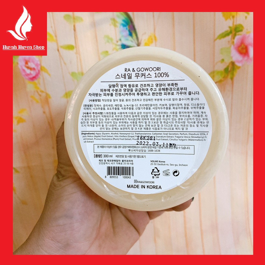 [chính hãng giá sỉ] Gel dưỡng da ốc sên Ra &amp; Gowoori hộp lớn 300g