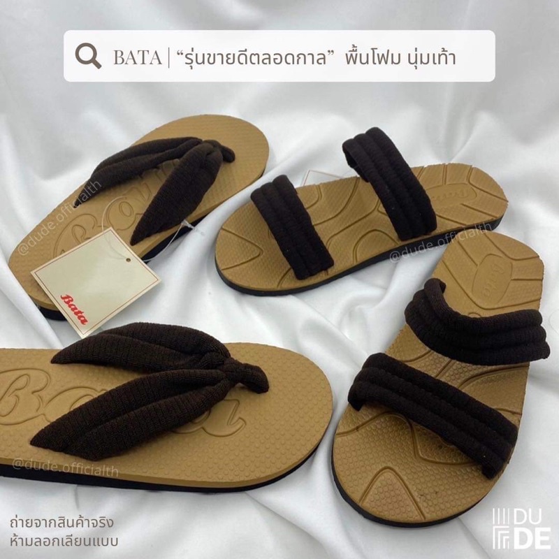 4160 / 4359 Nữ Bata Slip-On / Flip-Flops Dây Vải Nhung Làm Từ Bọt