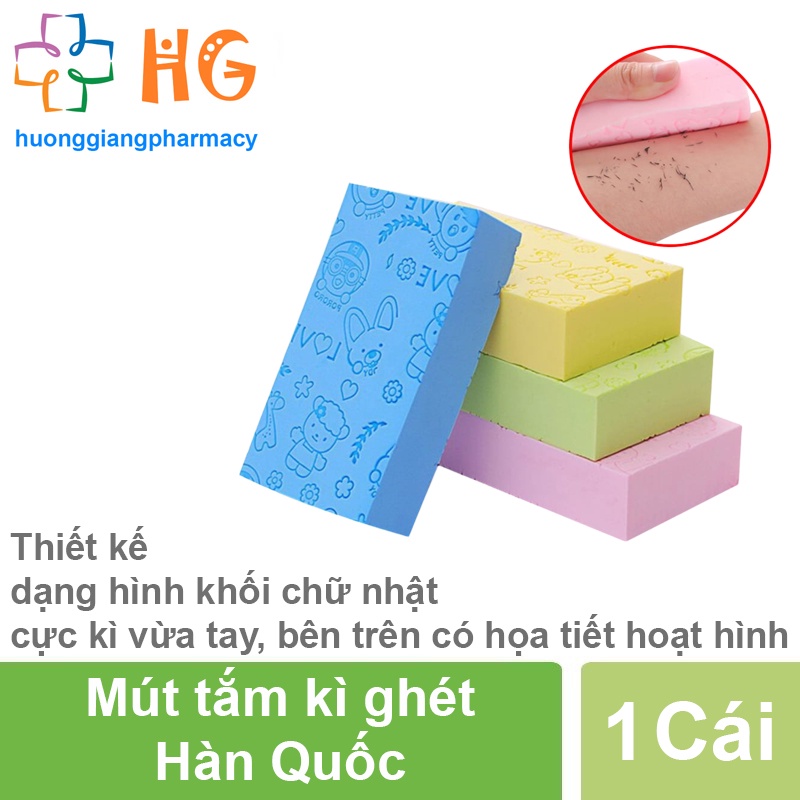 Mút tắm kì ghét Hàn Quốc nhỏ gọn tẩy da chết siêu xinh