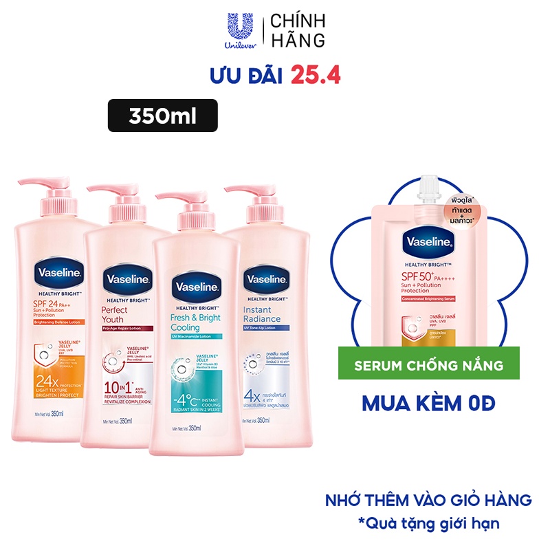 Sữa dưỡng thể trắng da Vaseline 350ml/chai