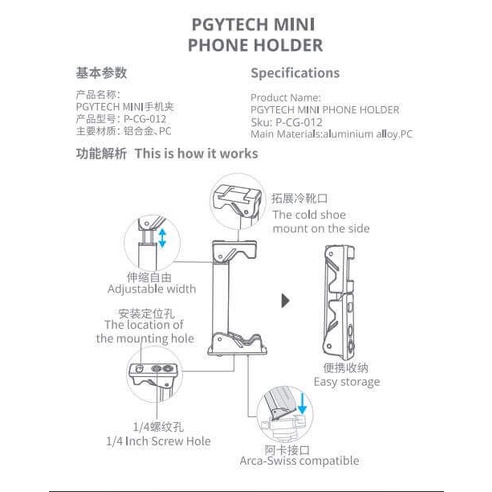 Kẹp điện thoại PGYtech Mini Phone Holder – Professional - Hàng chính hãng - Đế gài chất liệu bằng cao su.