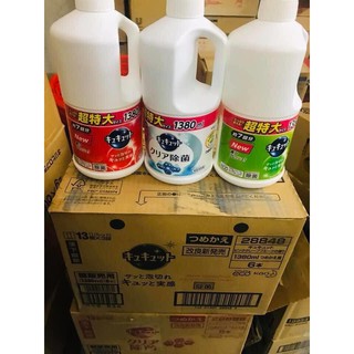 Nước rửa bát Kao 1500ml
