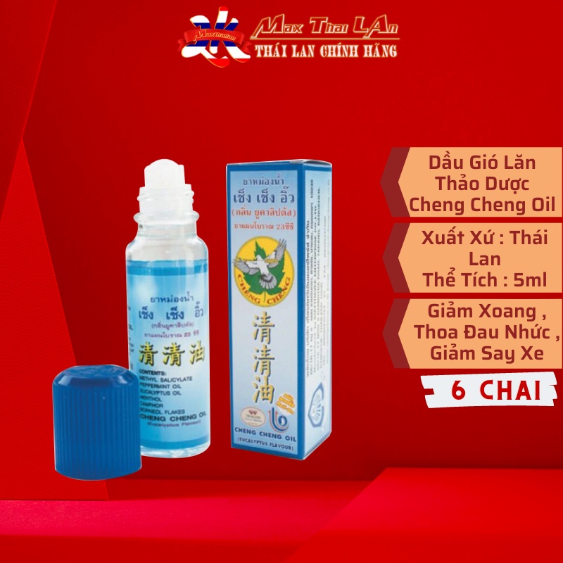 Bộ 6 Chai Dầu Gió Dạng Lăn Cheng Cheng Oil 5ml Thái Lan