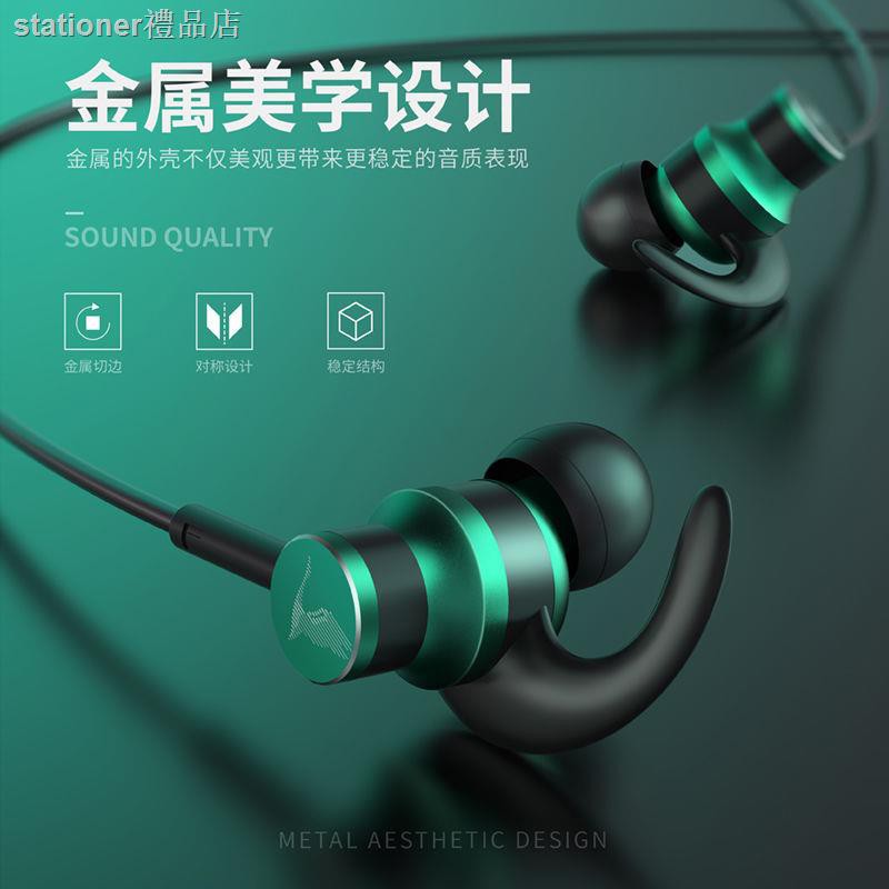 Tai Nghe Nhét Tai Neogeeing Chống Tiếng Ồn Có Dây | BigBuy360 - bigbuy360.vn