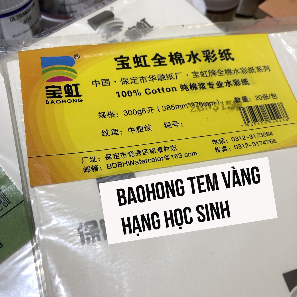 Giấy Baohong 100% Cotton, họa sĩ , học sinh  - Giấy Baohong vẽ màu nước - Đủ Size