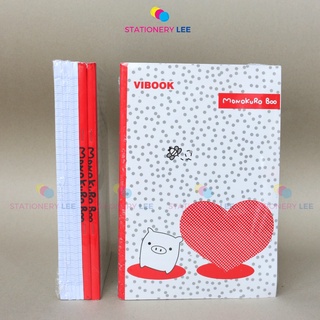 Lốc 5 Cuốn Tập Sinh Viên Heo 200 Trang Vibook [Ô KẺ NGANG]