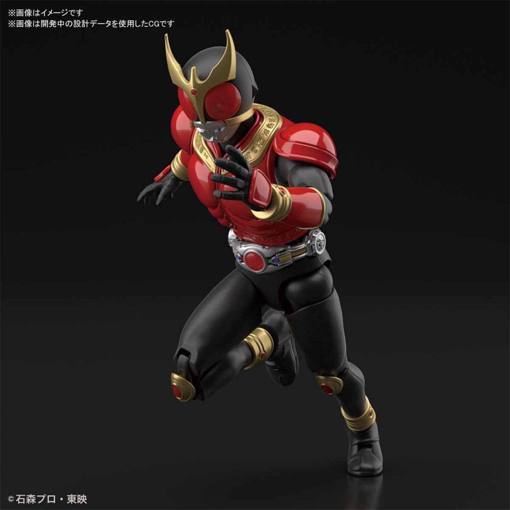 Mô Hình Lắp Ráp Figure-rise Standard Kamen Rider Kuuga Mighty Form