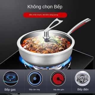 ✿✚Chảo chống dính bằng thép không gỉ 316, tráng phủ, khói dầu, dính, nấu ăn gia đình