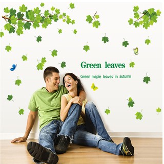 Green Leaves - DC146