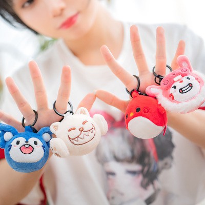 Móc Khóa Hình Thú Nhồi Bông Dễ Thương