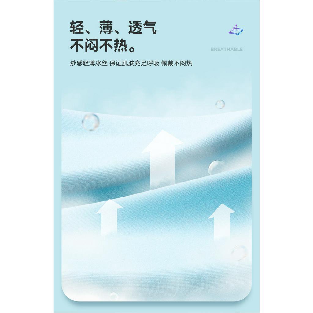 Tay áo chống nắng lụa Đen Trắng RockBros Găng tay chống nắng, tia UV bằng lụa thun lạnh tiện dụng cho Nam Nữ - Mã XT071