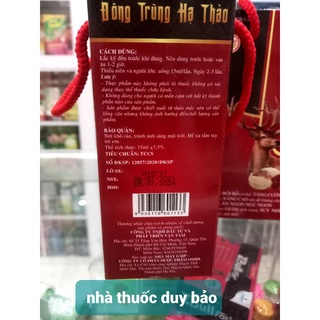 SÂM NƯỚC ĐÔNG TRÙNG HẠ THẢO VẠN TÂM