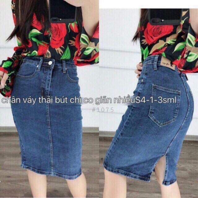 Chân váy Jean ôm body xẻ sau siêu đẹp_chân váy bò công sở _chân váy bút chì