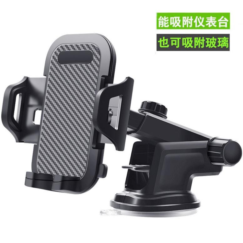 Giá Đỡ Điện Thoại Trên Ô Tô - Kẹp Điện Thoại Xe Hơi, Hàng Chính Hãng, Tiện Lợi Trên Mọi Hành Trình | BigBuy360 - bigbuy360.vn