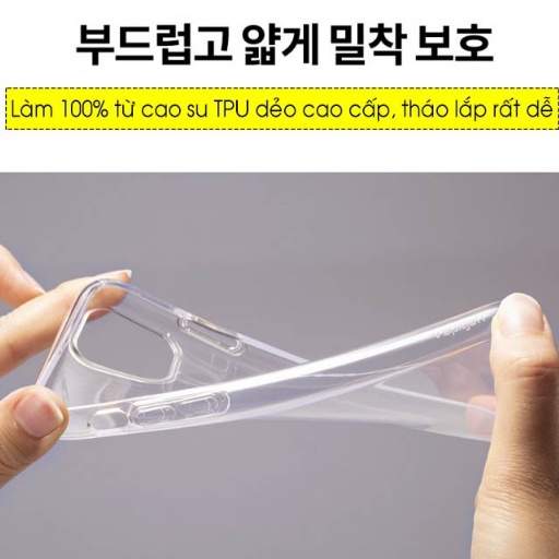 Ốp lưng 13 Pro / 13 Pro Max / 13 / 13 Mini Spigen Liquid Crystal