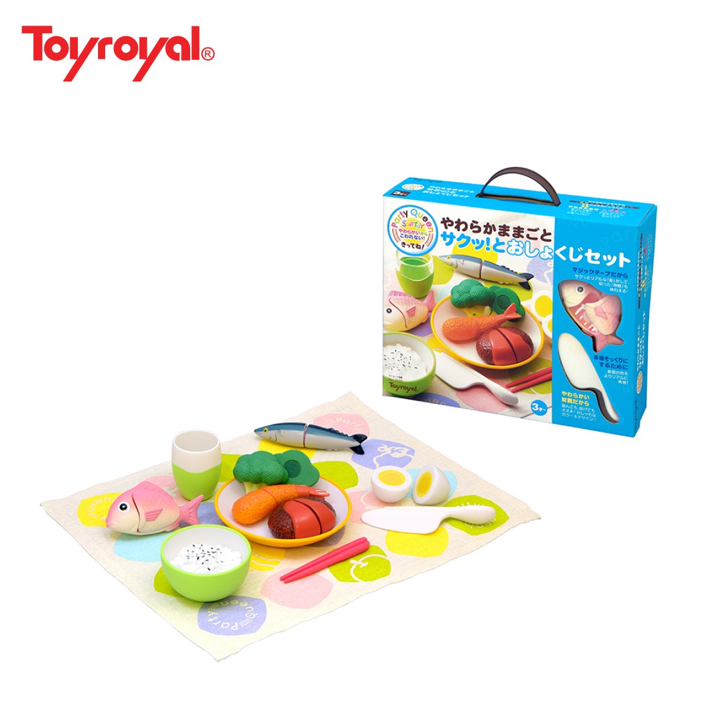 Set Đồ Ăn Hương VỊ Biển Cả 13 Món SAFE &amp; SOFT TOYROYAL