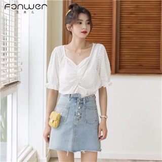 - Chân váy bò Jean Quảng Châu dáng chữ A
