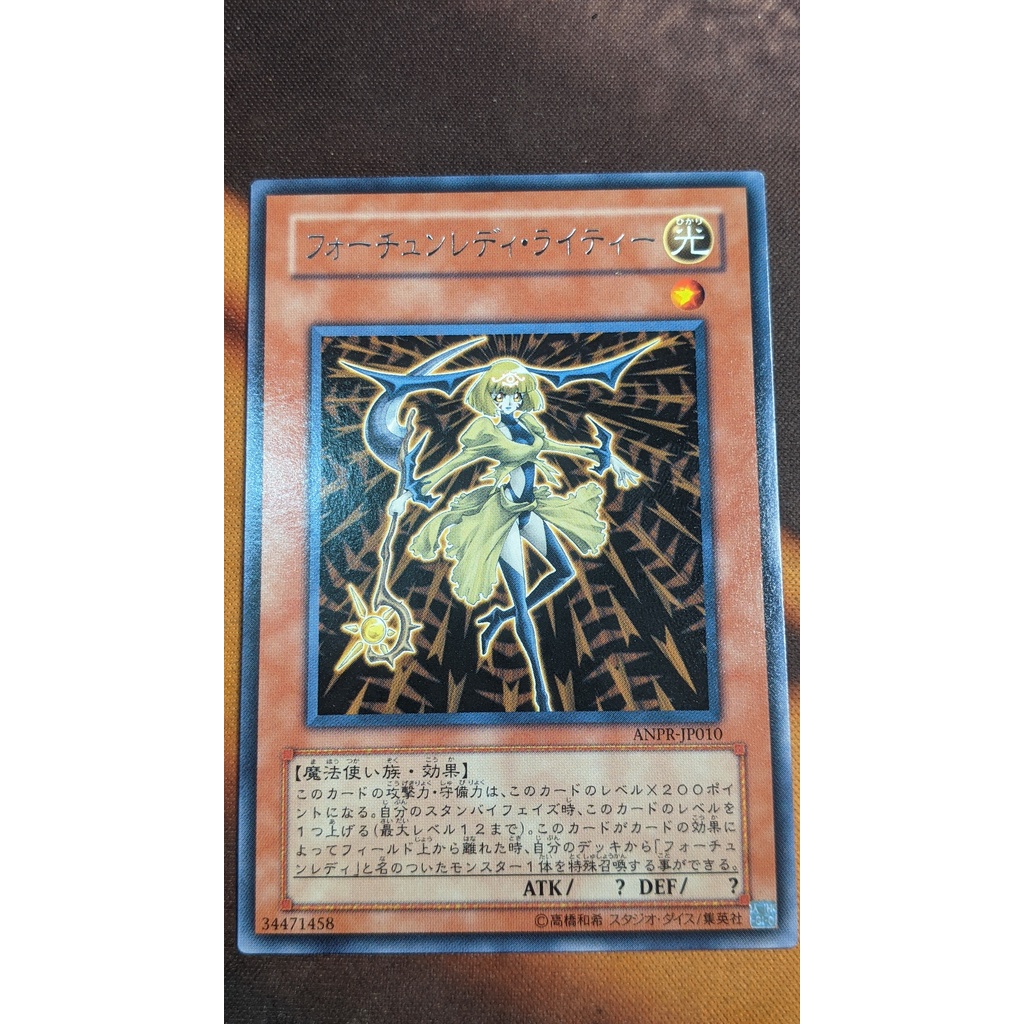 [Thẻ bài Yugioh OCG] ANPR-JP010 Fortune Lady Light - Rare