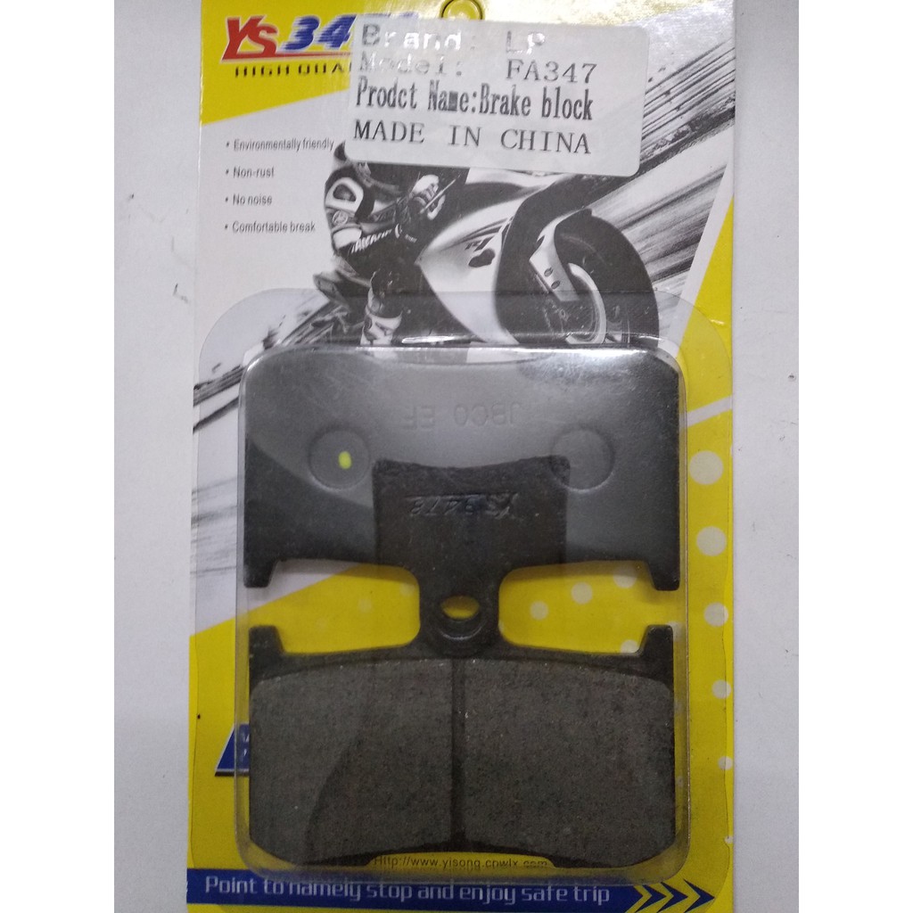 Má phanh trước cho xe Kawasaki Z800 Z800e 2013- ZX9R 2002-2004 Z1000 2003-2005