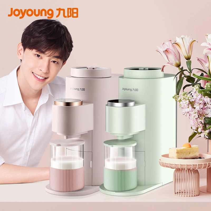 Máy làm sữa đậu nành nhanh  Joyoung DJ02E-K SOLO R