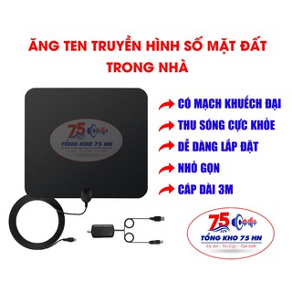 DÀN ANTEN- TV kỹ thuật số trong nhà, ăng ten truyền hình miễn phí cho TV kỹ thuật số DVB-T2