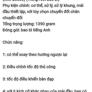Máy mài móng sina MM 25000