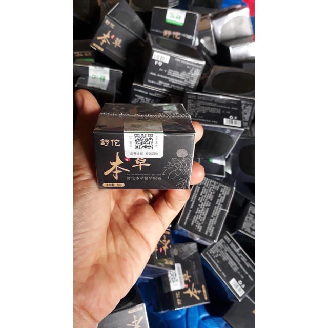 Kem  mụn thịt quanh mắt ( cam kết chuẩn 100%) | BigBuy360 - bigbuy360.vn