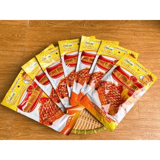 Snack sườn bò thơm cay - lẻ 1 gói siêu ngon