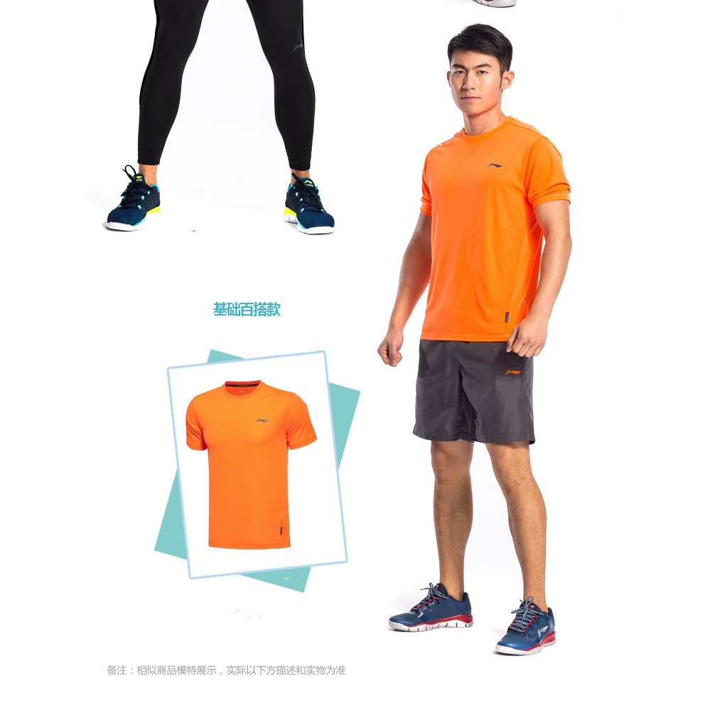 Áo phông Nam Lining dòng thun lạnh - Hàng sẵn