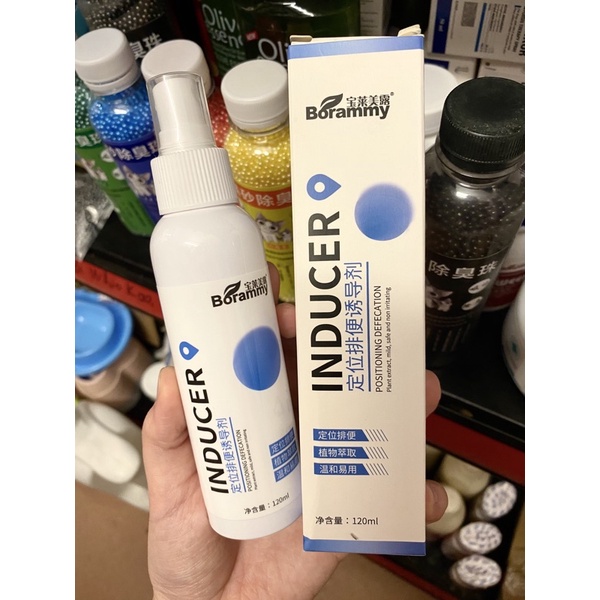Xịt hướng dẫn đi vệ sinh cho chó Borammy 120ml