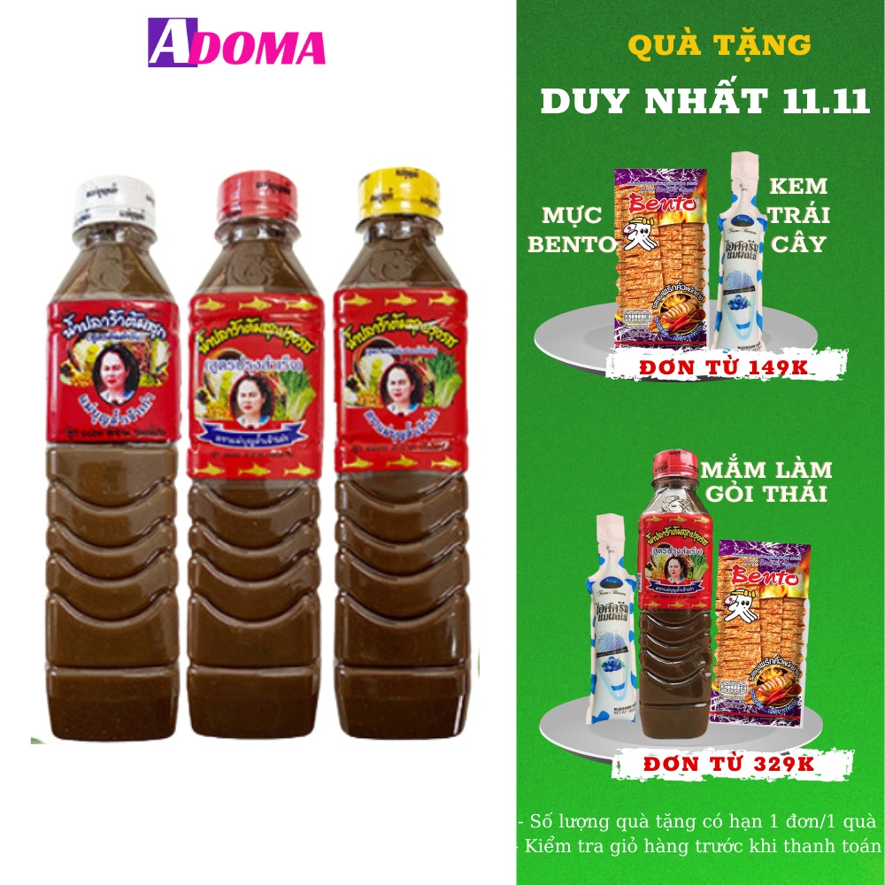 Mắm Thái Lan Trộn Gỏi Đu Đủ Somtum Ba Khía Chua Cay 400ml- Nước sốt làm nộm đu đủ  Maebunlam ส้มตำไทย