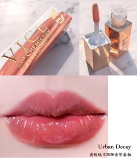 💋💋URBAN DECAY VICE LIP CHEMISTRY💋💋