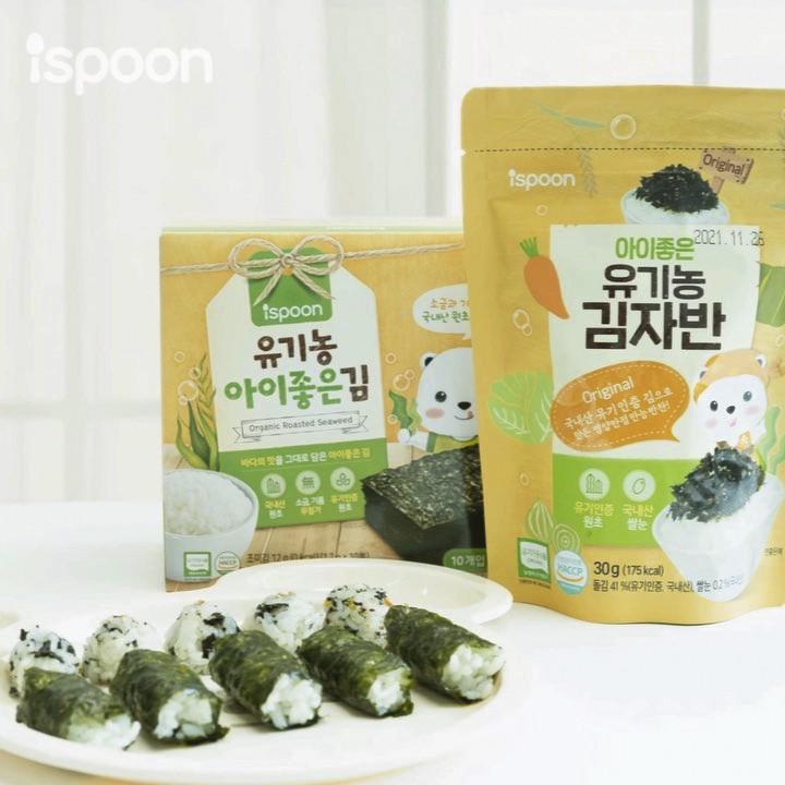 Rong biển vụn trộn cơm Hàn Quốc Ispoon - Rong biển hữu cơ nhập khẩu (gói 30g)