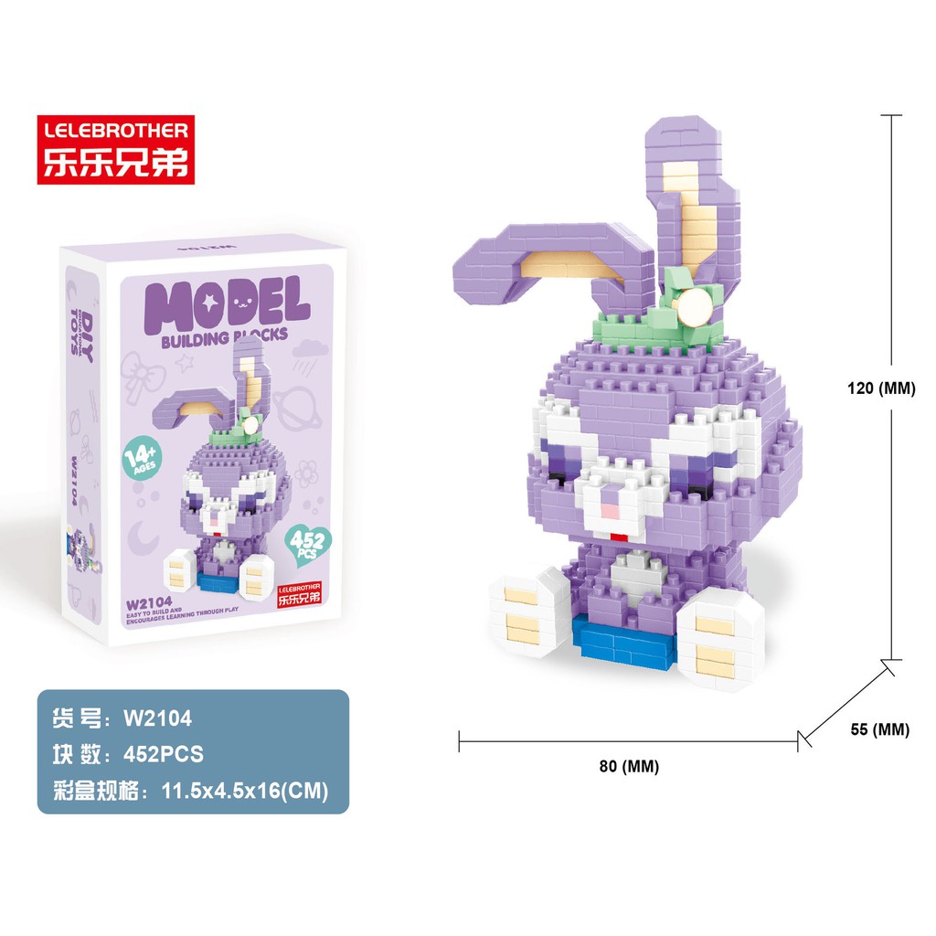 Bộ đồ chơi lắp ráp Lego giá rẻ, lego mô hình động vật 3D thu nhỏ Doli Kids