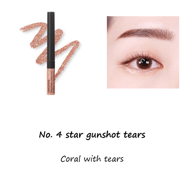 Gel Kẻ Mắt Nhũ INNISFREE Twinkle Glitter Hologram 2.9G