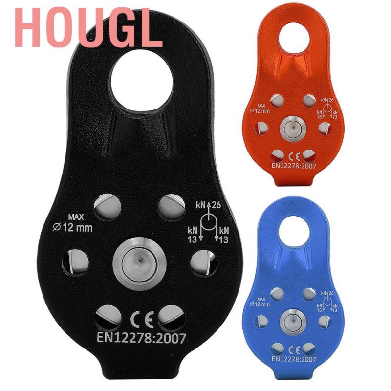 Houglamn Ròng rọc Hougl 26KN 20KN chuyên dụng để luồn dây thừng leo núi