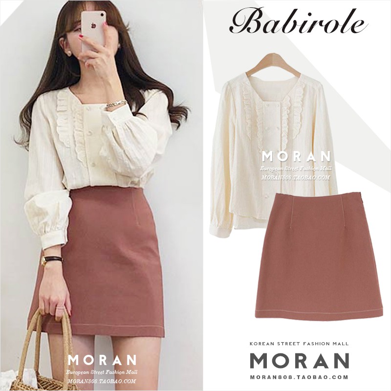 Set áo sơ mi cổ vuông+ chân váy công sở trẻ trung MORAN Hàn Quốc (ORDER- Sẵn chân váy S ) Ulzzang Style
