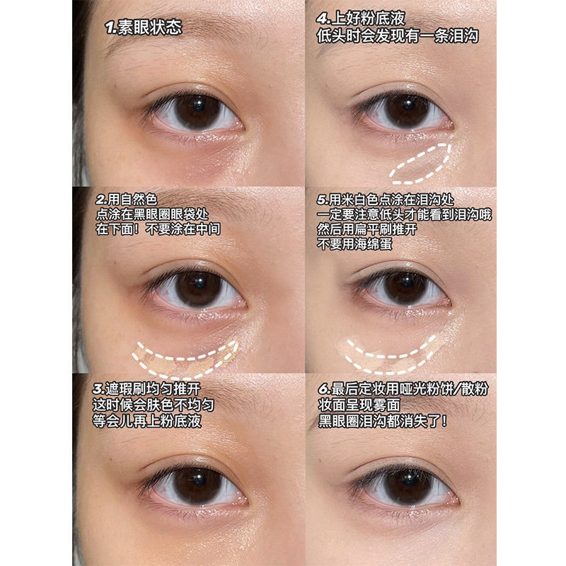 Bảng Kem Che Khuyết Điểm DIKALU 3 Màu Tạo Khối Trang Điểm