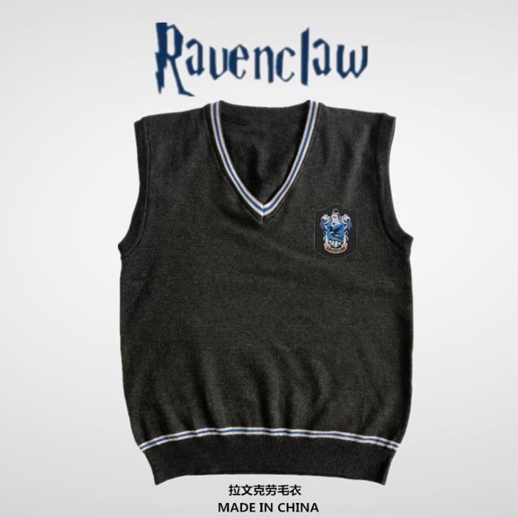 Áo Sweater Sát Nách Cổ Chữ V Hóa Trang Harry Potter YT3 TY3