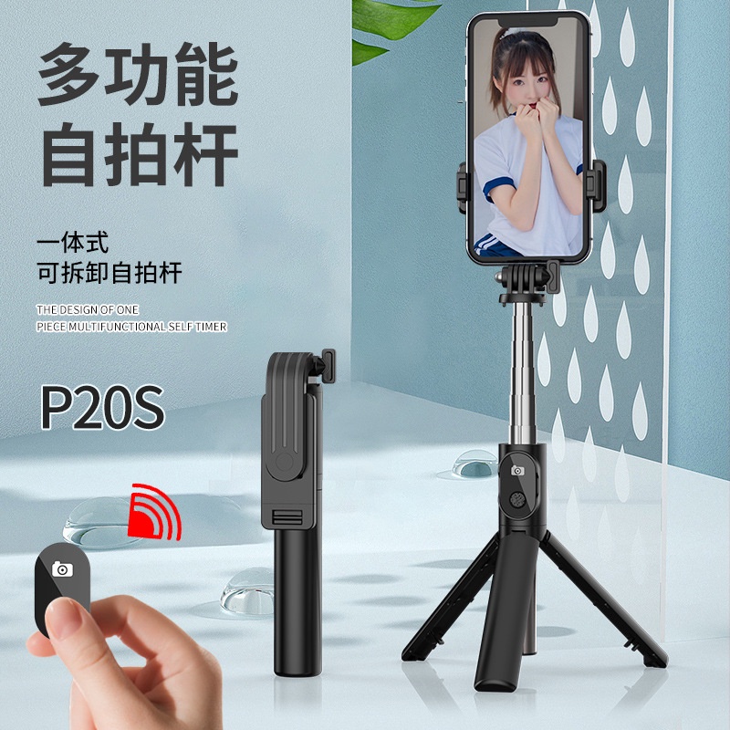 ♗Gậy chụp ảnh tự sướng bằng thép không gỉ P20s, điều khiển từ xa bluetooth, hỗ trợ trực tiếp camera trên điện thoại di đ