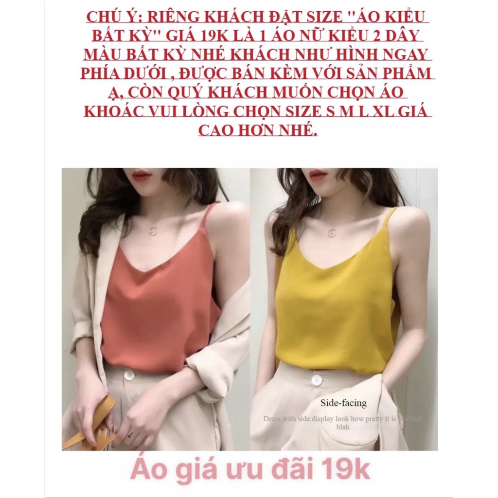 ÁO GIÓ NAM HAI LỚP PHONG CÁCH BỤI CỰC HOT SEVEN ZIA