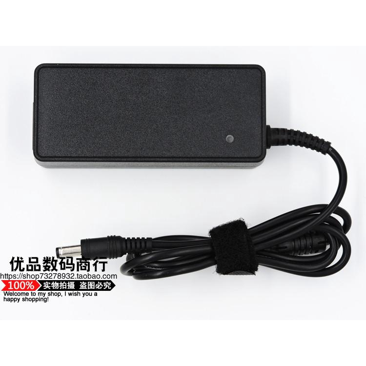 Dây Cáp Sạc Màn Hình Lcd 2080 Sw 19v 1.3a 1.31a 1.84a 2.1a | BigBuy360 - bigbuy360.vn