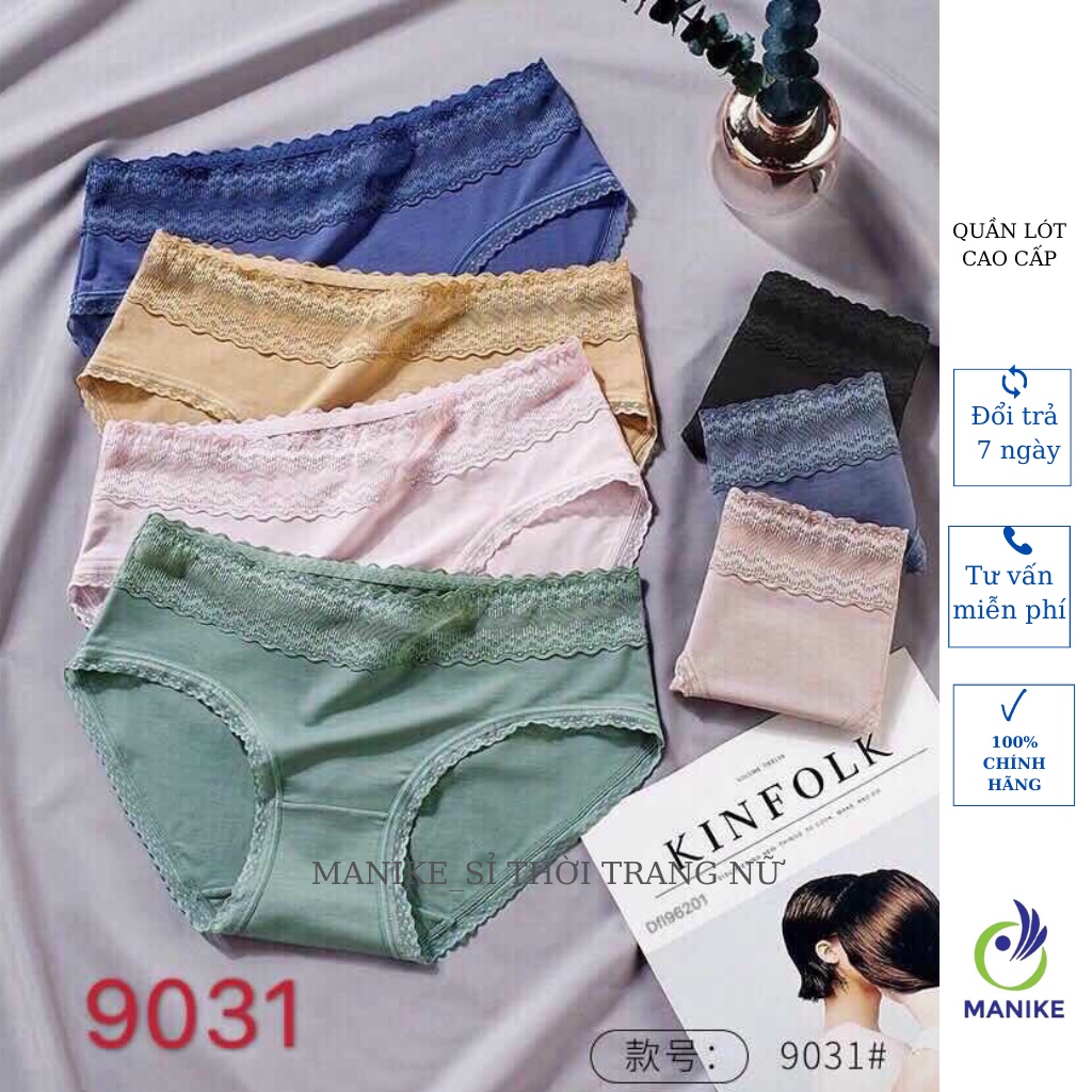 Quần Lót Lụa Lạnh Cạp Cao Kháng Khuẩn Không Lộ Viền Chuẩn hàng Cao Cấp