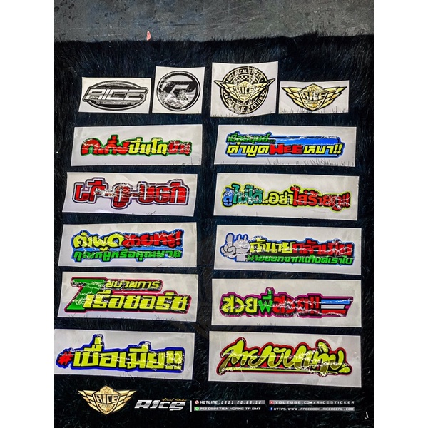 TEM Thailand Racing Ricedecal®️( 10 mẫu tem ) 4