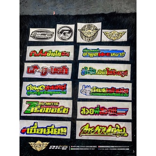 TEM Thailand Racing Ricedecal®️ 4