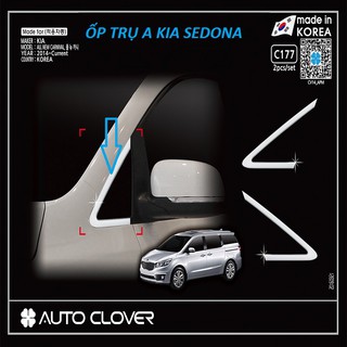 Ốp trang trí góc kính sedona - ốp trụ a kia sedona